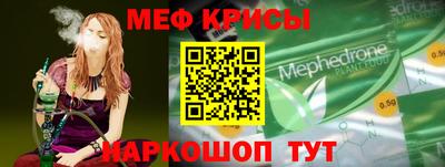 марихуана Новозыбков