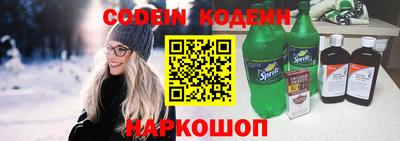 марихуана Новокубанск