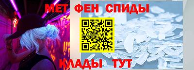 марихуана Новозыбков