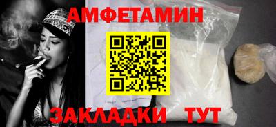марихуана Новокубанск