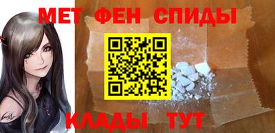 марихуана Новокубанск