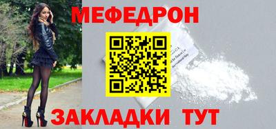 марихуана Новокубанск