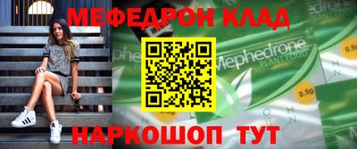 марихуана Новокубанск